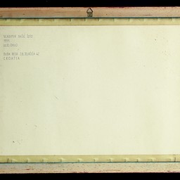 Moored boat - photo 3