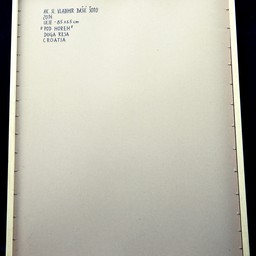 Under the sea II - photo 3